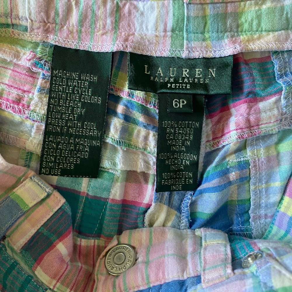 Colorful Patchwork Pants - Picture 7 of 9